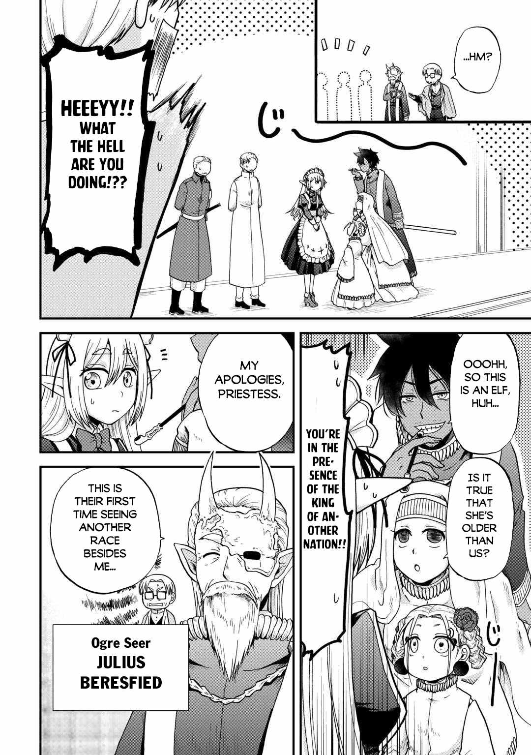 In Previous Life I was a Sword Emperor But now A Trash Prince Chapter 49 3
